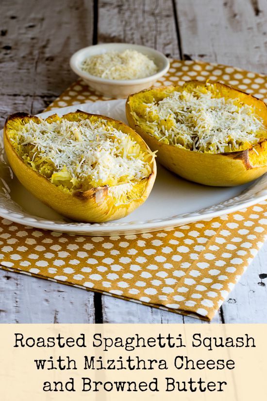 Spaghetti Squash with Mizithra Cheese