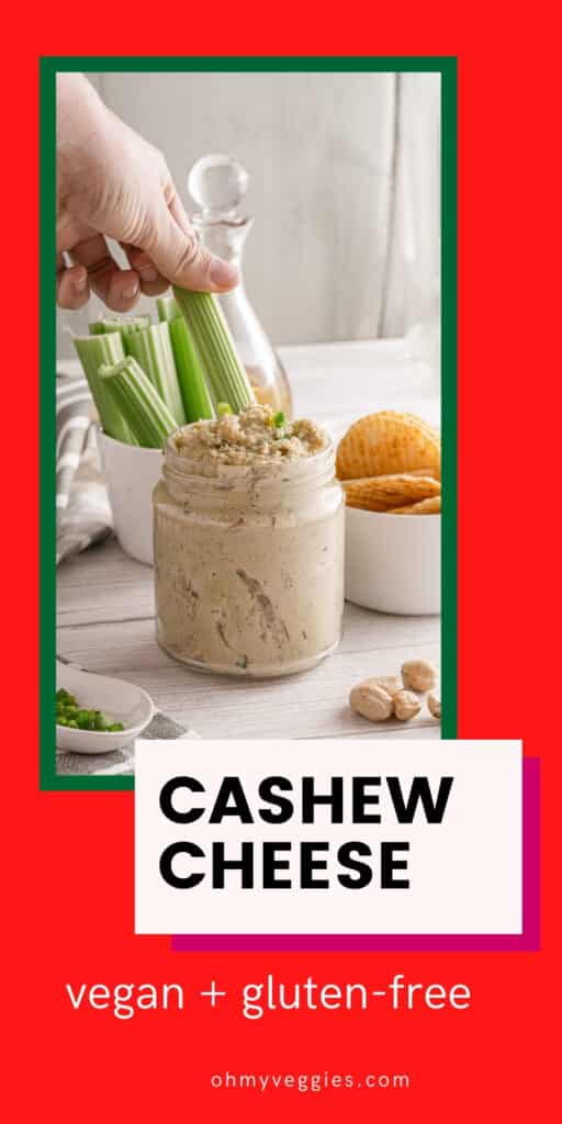 vegan cashew cheese