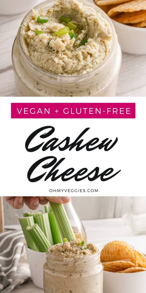 vegan cashew cheese