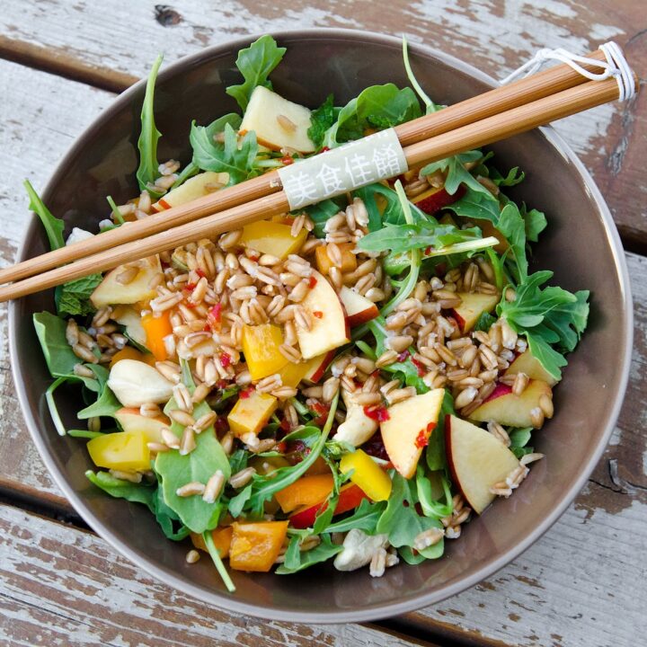 The Fig Tree Salad
